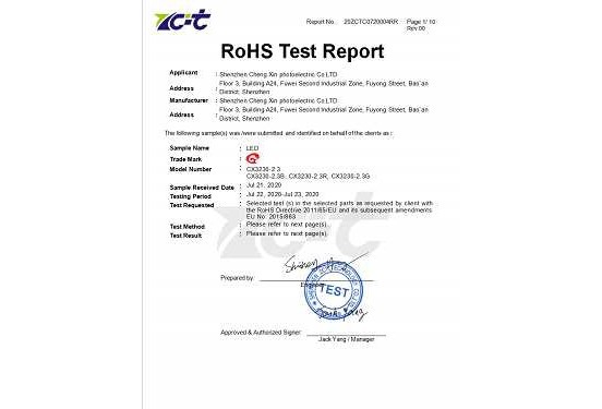 product-552-375 product-552-375